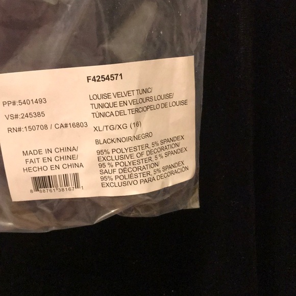 🛍️🛍️ 3 for $5. NIB Beautiful Velvet tunic - Picture 8 of 8